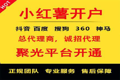 百度推广与内容营销的完美结合